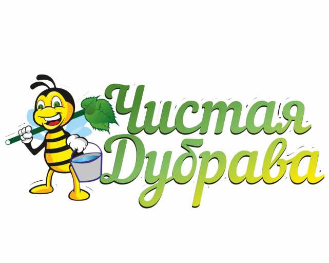 Чистая дубрава