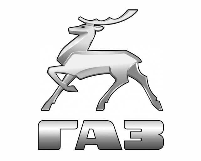 ГАЗ