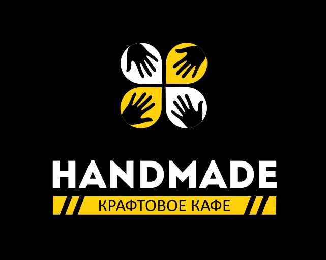 handmade