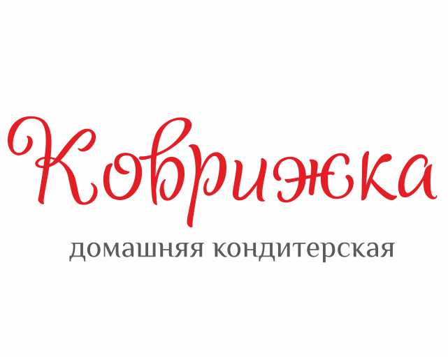 Коврижка