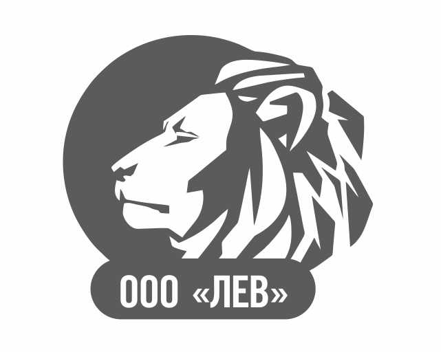 ЛЕВ