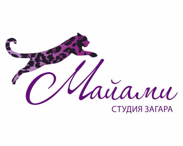 Майами, студия загара