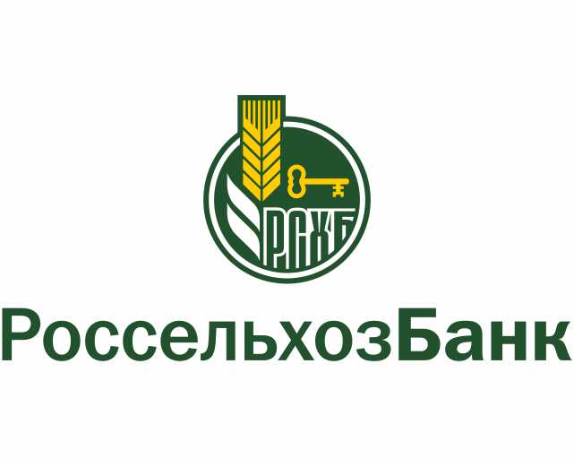 РоссельхозБанк