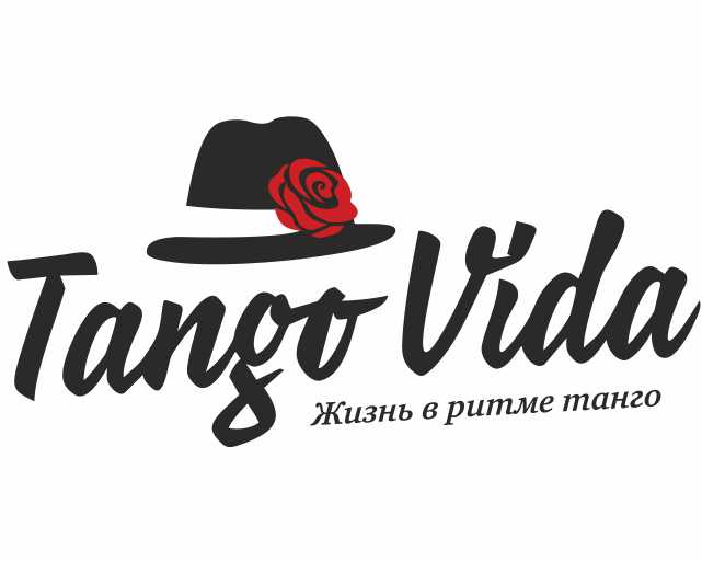 Tango Vida